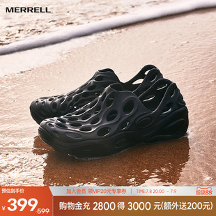 情侶溯溪鞋 男女一腳蹬休閑沙灘涼鞋 厚底洞洞鞋 MERRELL邁樂毒液3