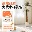 測量安裝 布藝小樣 默拍不發(fā)貨 定制窗簾面料小樣 貴品2025款