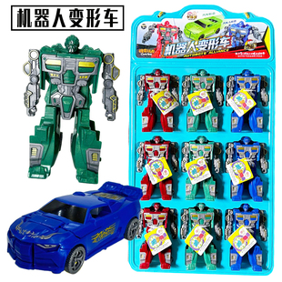 兒童益智創意糖果玩具手動小汽車變形機器人機甲戰士男孩驚喜禮物