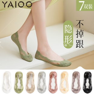 雅鹿襪子女夏季 冰絲船襪淺口隱形襪硅膠防滑不掉跟花邊襪子 薄款