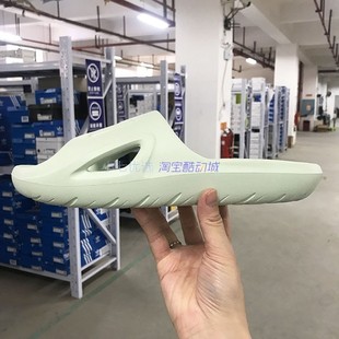ADICANE HP9415 SLIDE 輕便休閑涼拖鞋 ID7188 男女時(shí)尚 小七Adidas