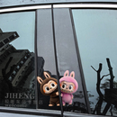 汽車中柱裝 創意彩繪貼畫B柱保護貼片 飾貼紙星愿LABUBU拉布布個性