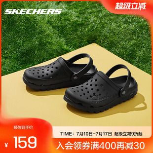 一腳蹬外穿涼鞋 Skechers斯凱奇2025年夏季 休閑厚底洞洞鞋 女鞋 新款