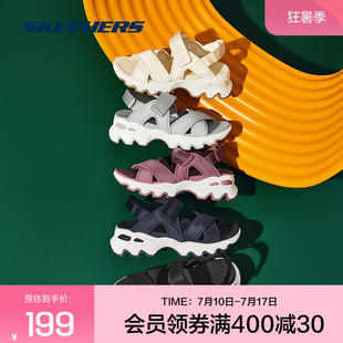 戶外鞋 Skechers斯凱奇 拖鞋 運動鞋 百搭熊貓女沙灘涼鞋