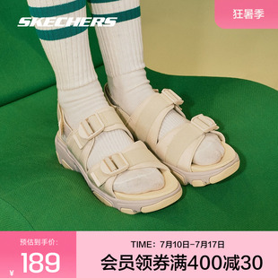 斯凱奇官方outlets2025夏女子休閑運(yùn)動(dòng)沙灘涼鞋 輕質(zhì)吸震舒適透氣