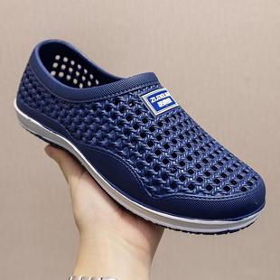 男女情侶款 防水工作懶人塑料網面沙灘鞋 夏季 包頭涼鞋 新款 洞洞鞋