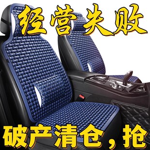 大小貨車卡車J6J5德龍豪沃天龍途威夏天塑料透氣涼坐墊汽車座套