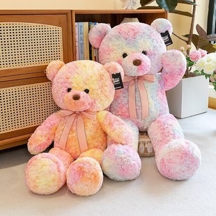 日本品質(zhì)炫彩泰迪小熊公仔大號(hào)玩偶睡覺床上抱枕兒童送女生日禮物