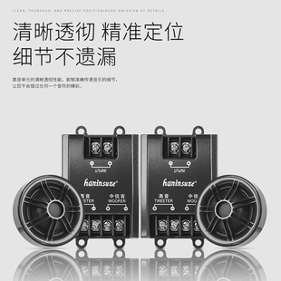 汽車音響分頻器高音頭二分頻套裝 音響 提升音質電容高音仔發燒改裝