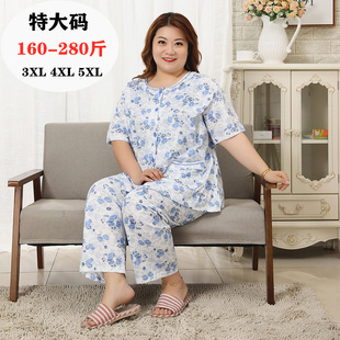 純棉老年婆婆家居服加肥加大碼 薄款 200斤 碎花短袖 胖媽媽睡衣夏季