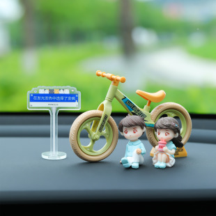 飾品 路牌自行車汽車擺件創(chuàng)意情侶娃娃小車車內(nèi)裝 新款 網(wǎng)紅車載個(gè)性