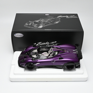 帕加尼 pagani zonda LCD 敞篷合金汽車模型 成品擺件
