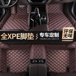 適用于吉利星越L星瑞繽越博越L星愿L6銀河L7帝豪E5全包圍汽車腳墊