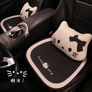 hellokitty汽車坐墊通用四季 車載座椅座套女 可愛凱蒂貓少女心夏季