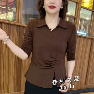 洋氣百搭上衣褶皺休閑T恤小衫 秋季 氣質翻領純色潮流時尚 長袖 新款