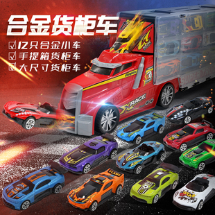 貨柜車玩具合金汽車模型男孩兒童大號3運輸寶寶卡車集裝 箱大型6歲