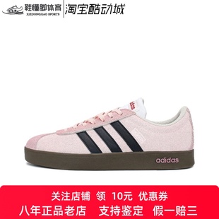 芭蕾風 西爾維婭 甜美少女 淺粉色 定制球鞋 低幫女子板鞋 adidas