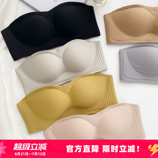 米圖蹦迪罩 隱形無(wú)肩帶文胸?zé)o鋼圈聚攏防滑夏薄大顯小抹胸內(nèi)衣女