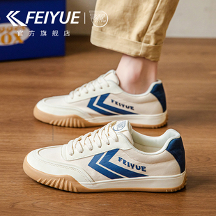 男2025夏季 小白鞋 新款 潮流休閑板鞋 feiyue 厚底透氣網鞋 飛躍男鞋