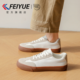 男2025春夏季 小白鞋 新款 百搭帆布鞋 透氣 feiyue 休閑潮鞋 飛躍男鞋