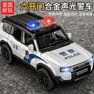 警車玩具兒童合金仿真警察車公安汽車模型男孩小汽車普拉多玩具車