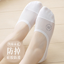 短襪底 純棉不掉跟硅膠防滑脫船襪全棉單鞋 隱形襪子女淺口夏季 薄款