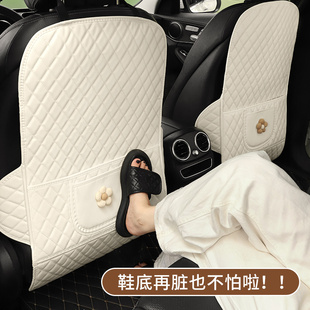 汽車座椅椅背防踢墊后排通用防磨車載后座防護墊車內保護墊收納女
