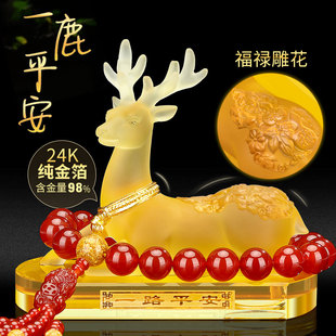 一路平安鹿汽車(chē)擺件加香薰中控臺(tái)新款 車(chē)內(nèi)飾品擺件女士車(chē)高檔大氣