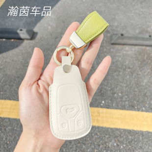 奧迪A4L Q7真皮高檔汽車鑰匙套羊皮裝 A5L 老款 飾女 Q5L 適用于新款