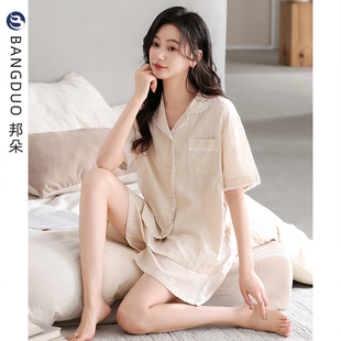 夏天紗布全棉夏款 睡衣女士夏季 薄款 短褲 可外穿家居服 梭織純棉短袖