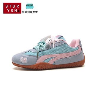 新款 STURYSN 男2025夏季 女網(wǎng)面透氣德訓(xùn)鞋 青綠色內(nèi)增高軟底賽車鞋
