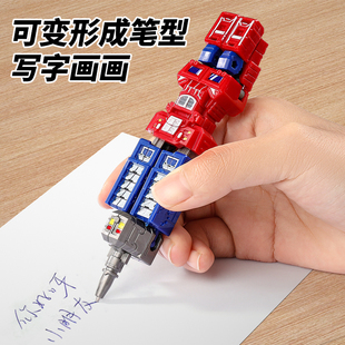 兒童變形玩具3歲6男孩益智擎天變型柱鉛筆汽車機器人金剛戰士筆