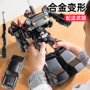 正版 紅旗汽車模型解放變形手辦機器人金剛玩具兒童生日禮物男孩女