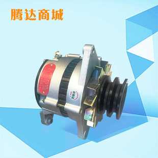 汽車貨車農用車工程車12V24V發電機收割機交流無刷14V28V發電機