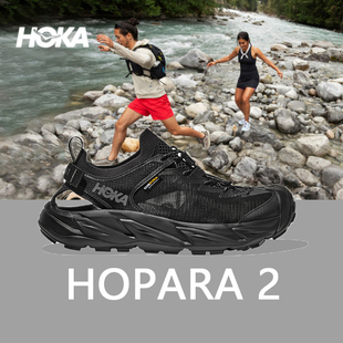 OneOne涼鞋 休閑鞋 男Hopara 沙灘鞋 2厚底緩震支撐戶(hù)外溯溪鞋 Hoka