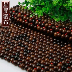 菩提子坐墊汽車坐墊夏季 通用透氣椅墊 涼墊菩提根單片木珠座墊四季