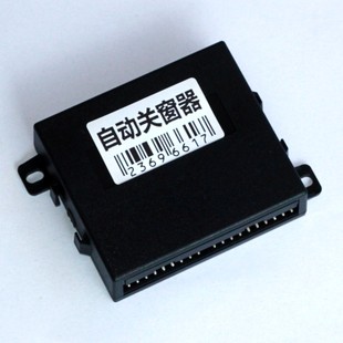 T70 D60 T70X R50 R30M50V晨風專用自動關閉器升窗器 D50 啟辰T90