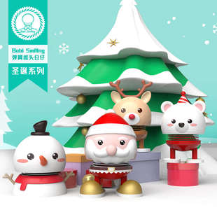 bobismiling車(chē)載汽車(chē)擺件車(chē)內(nèi)飾品彈簧搖頭公仔圣誕老人雪人禮物