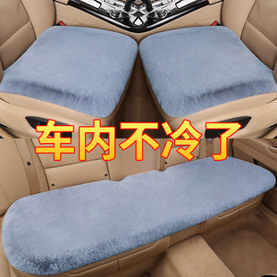 汽車坐墊冬季 通用兔毛羊毛 毛絨單片座椅車載座墊子后排短毛絨四季