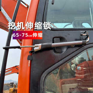汽車方向盤鎖轎車防盜鎖防身挖機挖掘機門鎖貨車車把車頭離合器鎖