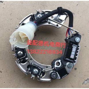 24V充電機0350003871 1812004164 五十鈴6BG1發電機硅板EX200