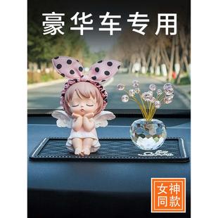 女神車飾 2024新款 廠家車載中控臺擺件汽車內裝 飾品車用創意個性