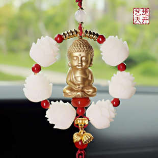 純黃銅汽車掛件高檔車載后視鏡菩提男女大日如來佛祖 好運(yùn)蓮蓮
