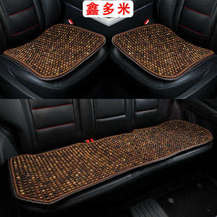 廠家汽車坐墊單片菩提子夏天木珠透氣通用車墊子夏季 涼墊通風涼