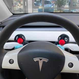 可愛呆萌摸魚Ping小企鵝汽車懷擋裝 飾新車 飾品車載雨刮器轉向燈裝