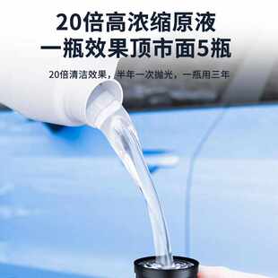 白車專用洗車液高泡沫水蠟汽車強力去污臘清洗劑清潔刷去污刷車蠟