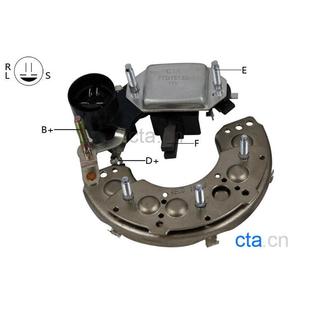 CTA汽車電壓調(diào)節(jié)器1513D2 申湖發(fā)電機(jī) 適用于五十鈴 日立