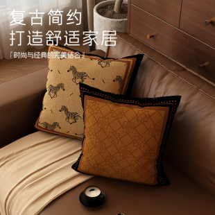 法式 中古風沙發(fā)抱枕客廳枕套復古高級感靠枕靠墊腰枕含芯午睡汽車