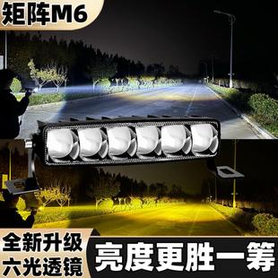 六透鏡超亮汽車貨車中網(wǎng)隱藏外置聚光遠(yuǎn)射激光炮強(qiáng)光鋪路LED射燈