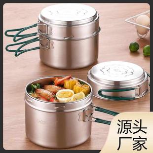 不銹鋼飯盒上班族學(xué)生食堂蒸飯碗304餐盒飯盆飯缸圓形日式 便當(dāng)盒